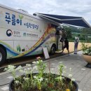 석보중학교 이미지