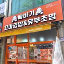 다리간로 네이버블로그