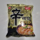 세븐일레븐 청주산남원룸점 | [농심 신메뉴 라면] 신라면 골드 차이 가격 맵기 조리방법 내돈내산 후기