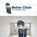 지동초등학교 | 수원성중흥S클래스입주청소 이사청소 미리예약