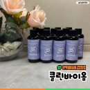 일쩜삼 | 변비약추천 엔자임밀 클린바이옴 내돈내산 후기