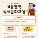 도제원로12 이미지