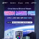 (주)성원디자인 보드나라