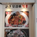 다쉼 이미지