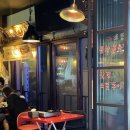 팔도실비집 부천원미점 이미지