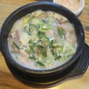 김치 도가 | 석계역 순대국 혼밥 맛집, 석관동 ‘도가 순대국’ 추천