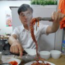 사하구 원양로 이미지