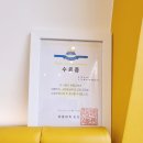 운정 와플대학 파주가람마을 캠퍼스 메뉴 추천 디저트 맛집