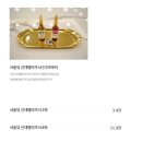 더웰피부과의원 이미지