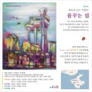 센토 이미지