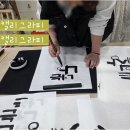 쩡샘아트스쿨