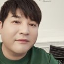 신동 이미지