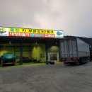 출장정비,출장수리,화물차출장수리 이미지