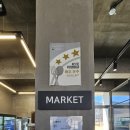 패디필드358 이미지