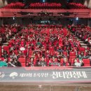 하늘그린㈜ 이미지