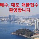 우암개발인력 이미지