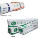 티.엠.피 이미지