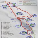 제204차 정기산행 지리산 화엄계곡(구례) 산행공지 이미지