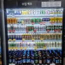 롯데프레시 시흥대야역점