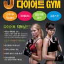 훈융빌딩 이미지