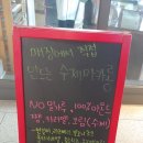 미미카롱