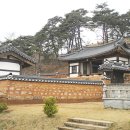 상주 추원재 이미지