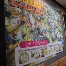 무한도전 노래연습장 이미지