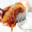 대숲김치 이미지