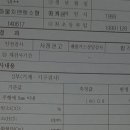 대곡카센타 이미지