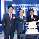 도레이BSF(배터리세퍼레이터필름) / 리튬전지용 분리막공장 확장