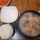 대도써비스카 이미지