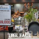 주식회사 더마트 이미지