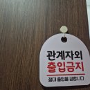 도동인테리어