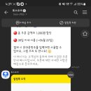존컴퍼니 이미지