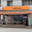 문스오븐(MOON'S OVEN) 이미지