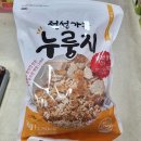 효자식품 이미지