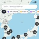 니쿠내쿠 덕질여지도