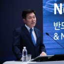 웨이브투자목적회사 이미지