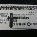 나니이모 이미지