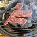다사 서재 한우 맛집 영상한우고집 일주일만에 재방문 후기
