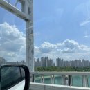 가평가평1088 이미지