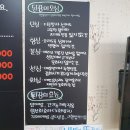 오심칼국수 이미지