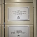 라봉봉 이미지