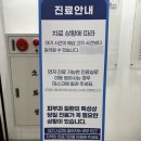 물빛피부과의원 이미지