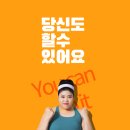 라이브휘트니스(오천점) 이미지