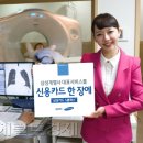 훼밀리통신 이미지