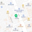 이현택성형외과의원 이미지