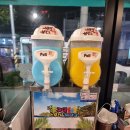 UR(상주시)-[삼백로]-상-3 | 경북 상주 맛집 연막창 상주점 상주막창맛집 상주시내회식 단체모임 영업시간 메뉴추천 솔직후기