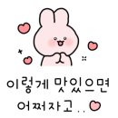 여주한우생산자직판장 이미지