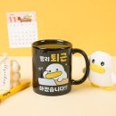 머그 쇼핑하우